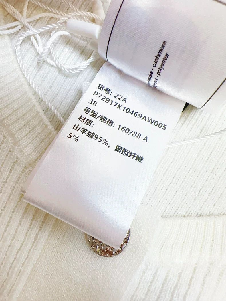 Chanel Chanel 22A Beige Round Neck Knit Tank Top Size M / US 6-8 / IT 42-44 - 6 Thumbnail