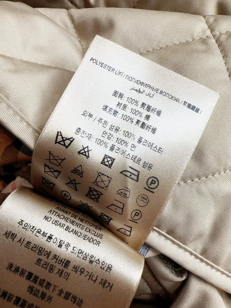 Burberry Burberry Quilted Beige Cotton Jacket Size S / US 4 / IT 40 - 7 Thumbnail