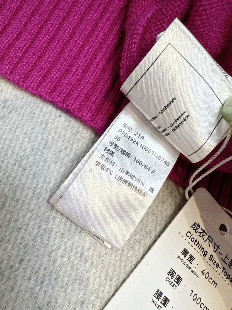 Chanel Chanel 21p Pink CC Cashmere Cardigan Size M / US 6-8 / IT 42-44 - 7 Thumbnail