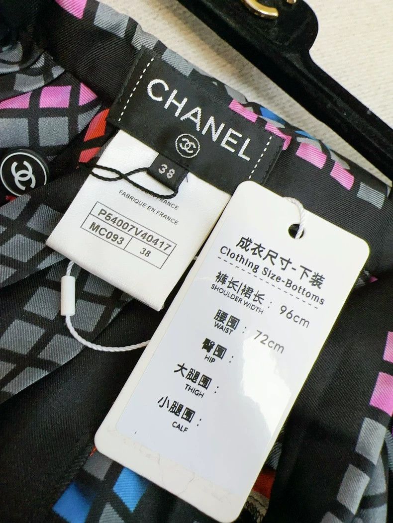 Chanel Chanel Airport Series Mosaic Plaid Maxi Skirt Size 28" / US 6 / IT 42 - 5 Thumbnail