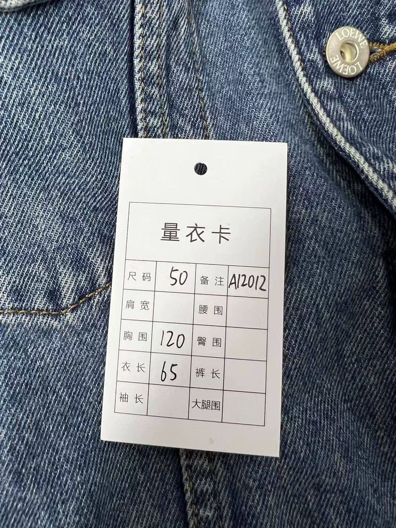 Loewe LOEWE Arm Logo Denim Jacket - dmc Size M / US 6-8 / IT 42-44 - 8 Thumbnail