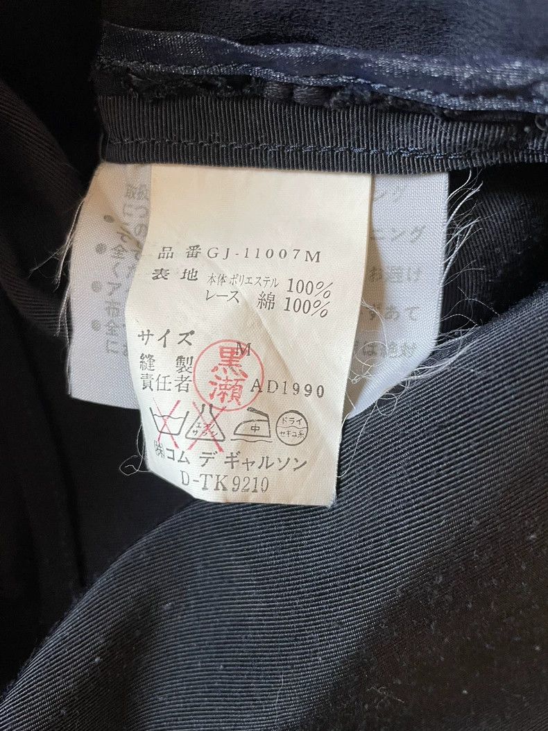 Comme des Garcons Comme des Garcons Vintage Wool Blend Jacket - dmc Size M / US 6-8 / IT 42-44 - 4 Thumbnail