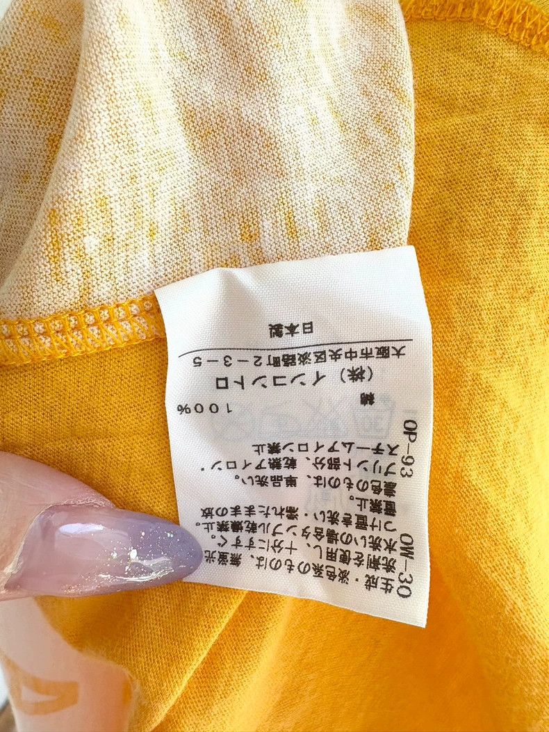 Vivienne Westwood Vivienne Westwood Vintage Yellow Graffiti Tank - dmc Size S / US 4 / IT 40 - 7 Thumbnail