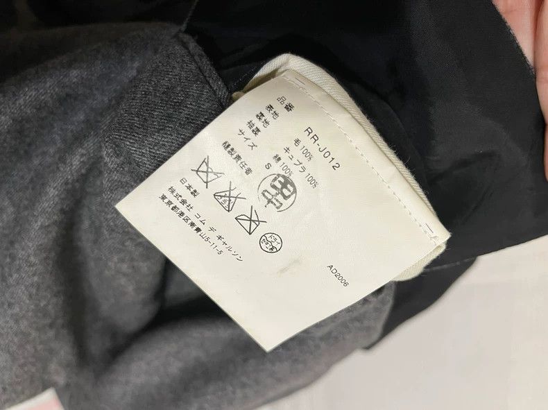 Comme des Garcons CDG Double-Sided Wool Blend Blazer - dmc Size M / US 6-8 / IT 42-44 - 8 Thumbnail