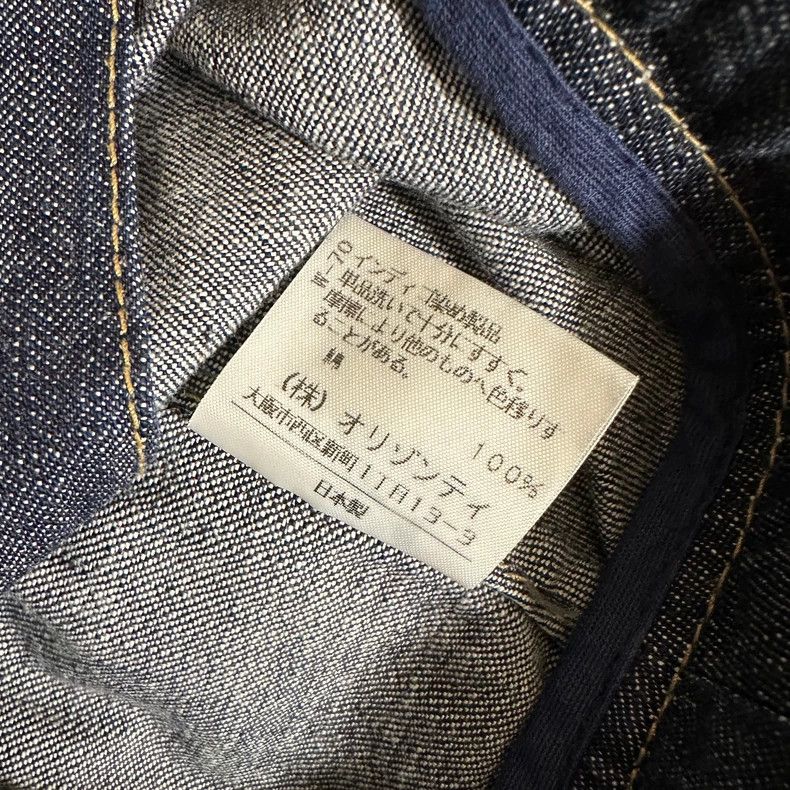 Vivienne Westwood Vivienne Westwood Denim Heart Collar Blazer Jacket - dmc Size M / US 6-8 / IT 42-44 - 7 Thumbnail