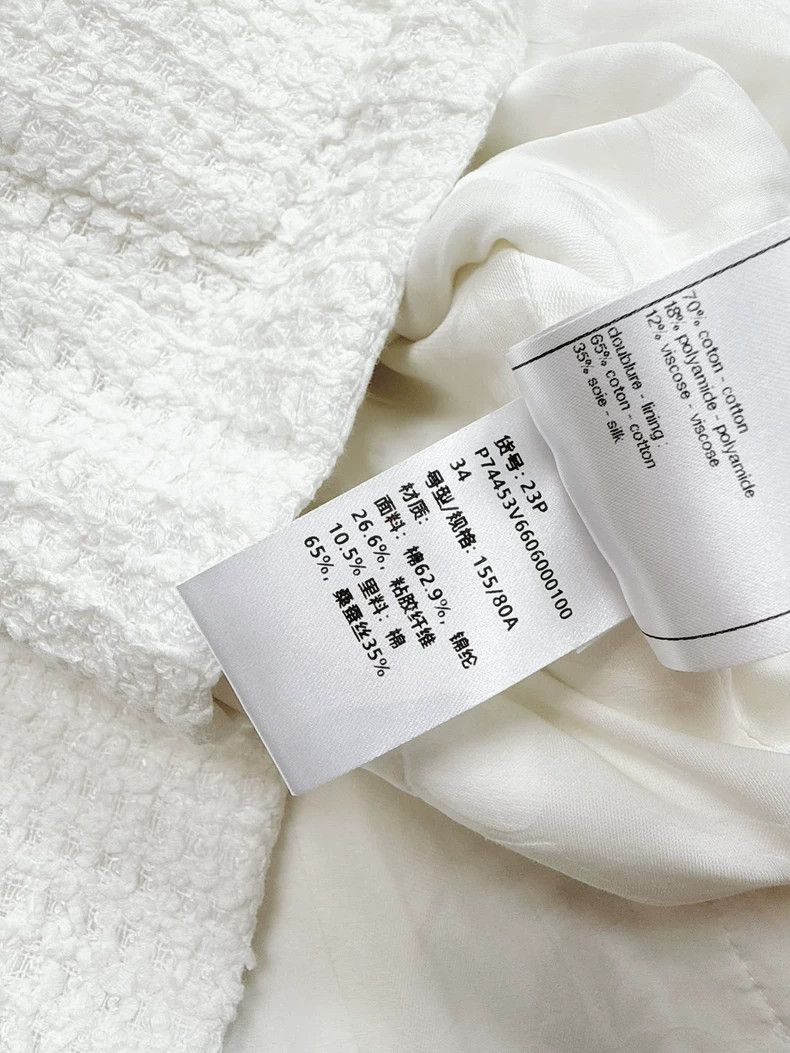 Chanel Chanel 23P White Tweed Long Sleeve Jacket Size M / US 6-8 / IT 42-44 - 7 Thumbnail