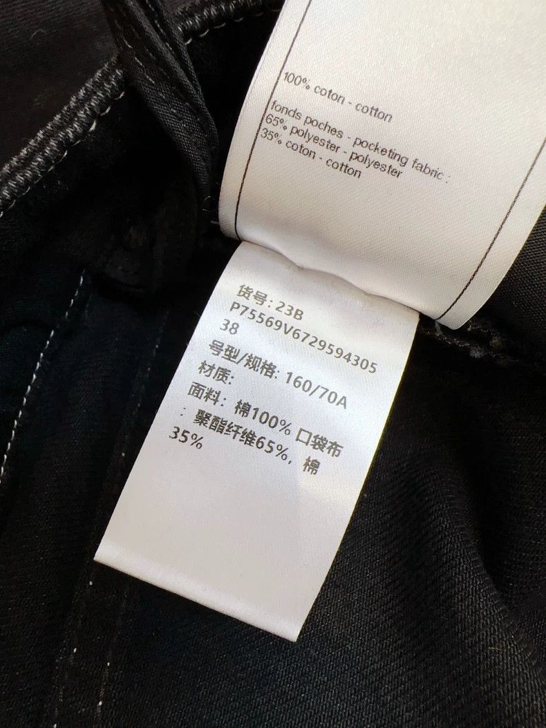 Chanel Chanel 23B Black Flare Denim Jeans Size 38" / US 16 / IT 52 - 7 Thumbnail