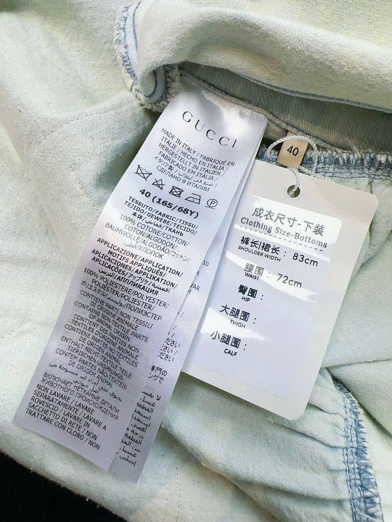 Gucci Gucci Light Blue Tiger Embroidered Denim Skirt Size 28" / US 6 / IT 42 - 8 Thumbnail