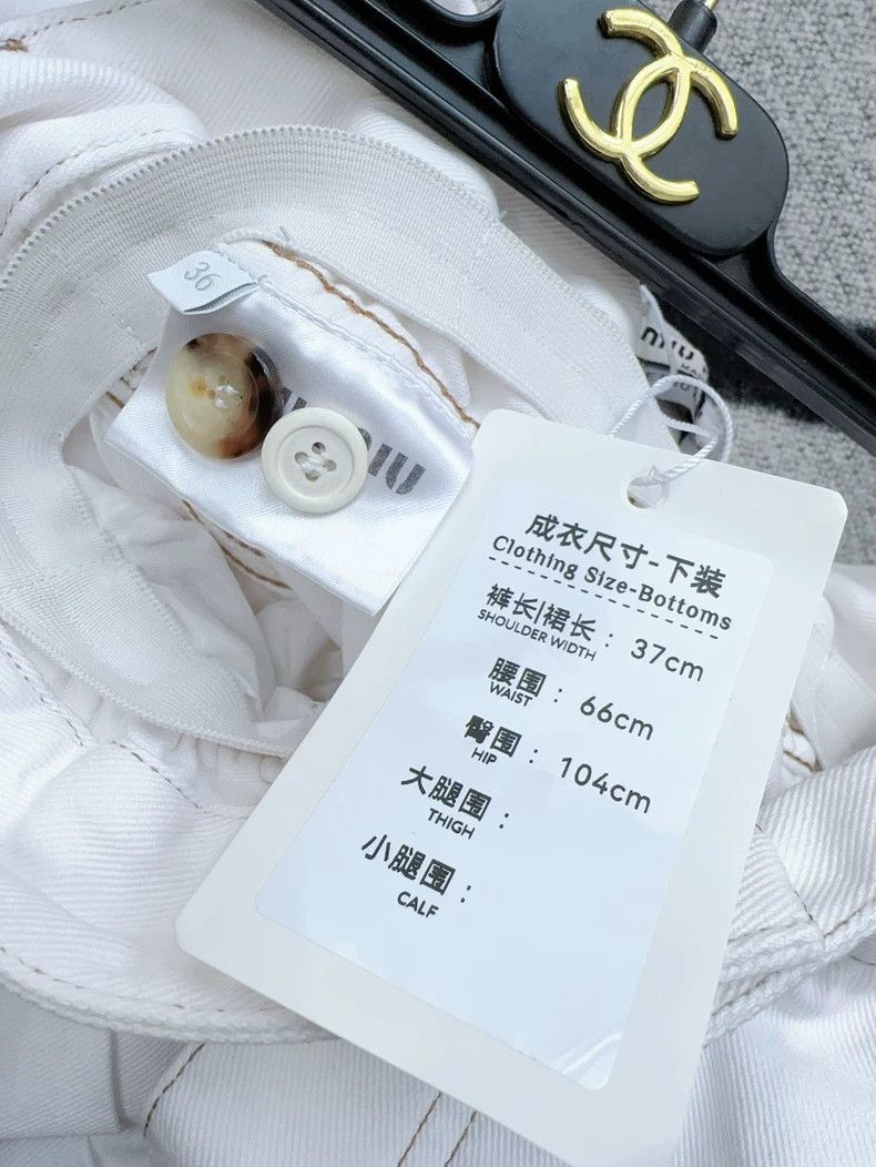 Miu Miu Miu Miu White Denim Shorts Size 36" / US 14 / IT 50 - 7 Thumbnail