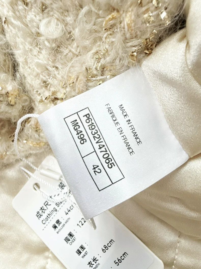 Chanel Chanel 19A Egypt Series Platinum Four-Pocket Jacket Size L / US 10 / IT 46 - 7 Thumbnail