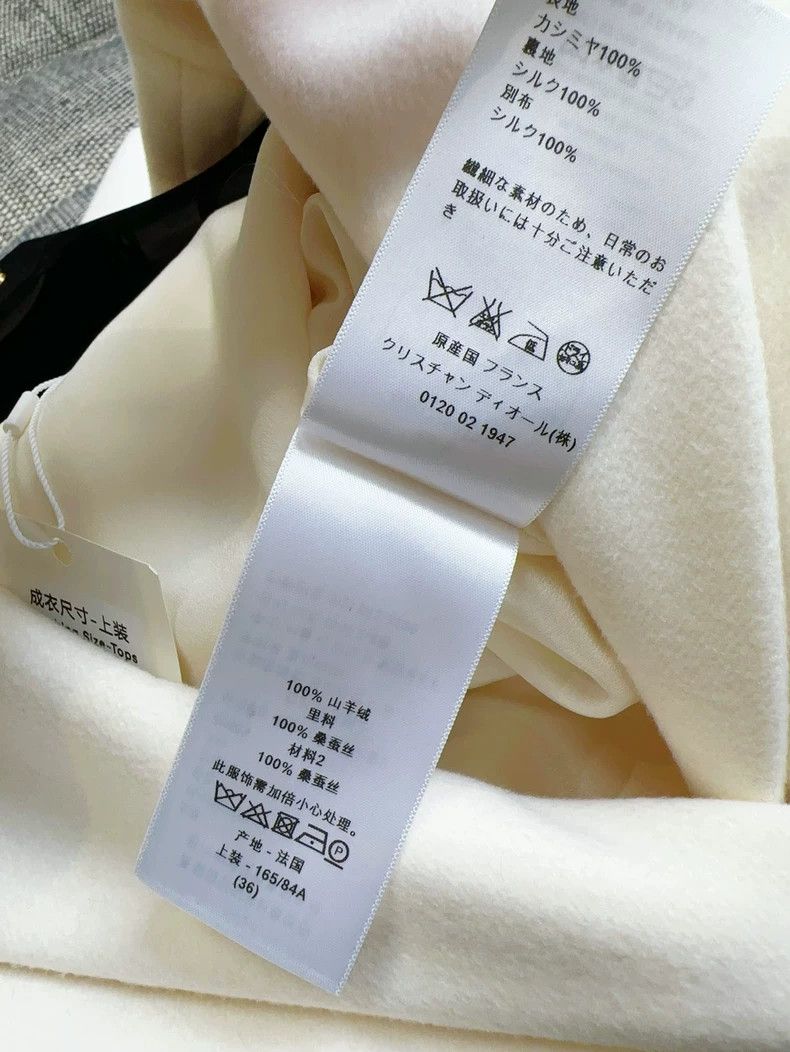 Dior Dior Beige Cashmere Coat with Ruffle Hem Size M / US 6-8 / IT 42-44 - 8 Thumbnail