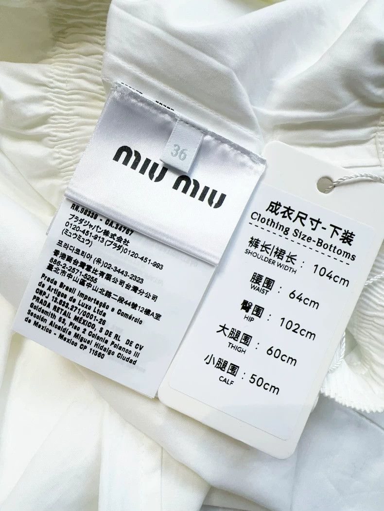 Miu Miu Miu Miu White Straight-Leg Pants Size 36" / US 14 / IT 50 - 5 Thumbnail