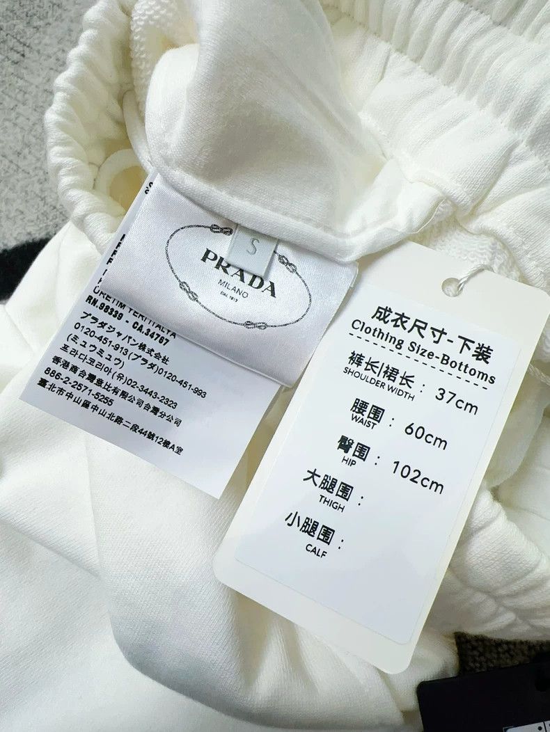 Prada Prada 24 White Triangle Logo Drawstring Shorts Size 24" / US 00 / IT 34 - 7 Thumbnail