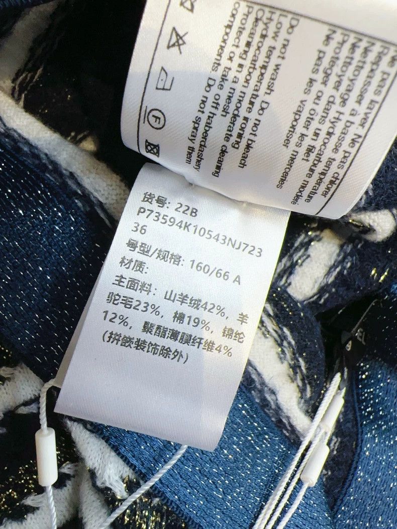 Chanel CHANEL 22B Blue White Stripe Knit Pants Size 36" / US 14 / IT 50 - 7 Thumbnail