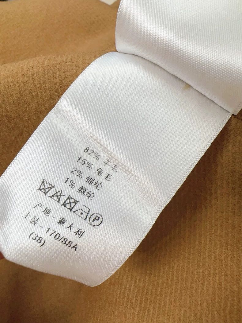 Dior Dior Camel Wool Mid-Length Coat Size M / US 6-8 / IT 42-44 - 6 Thumbnail