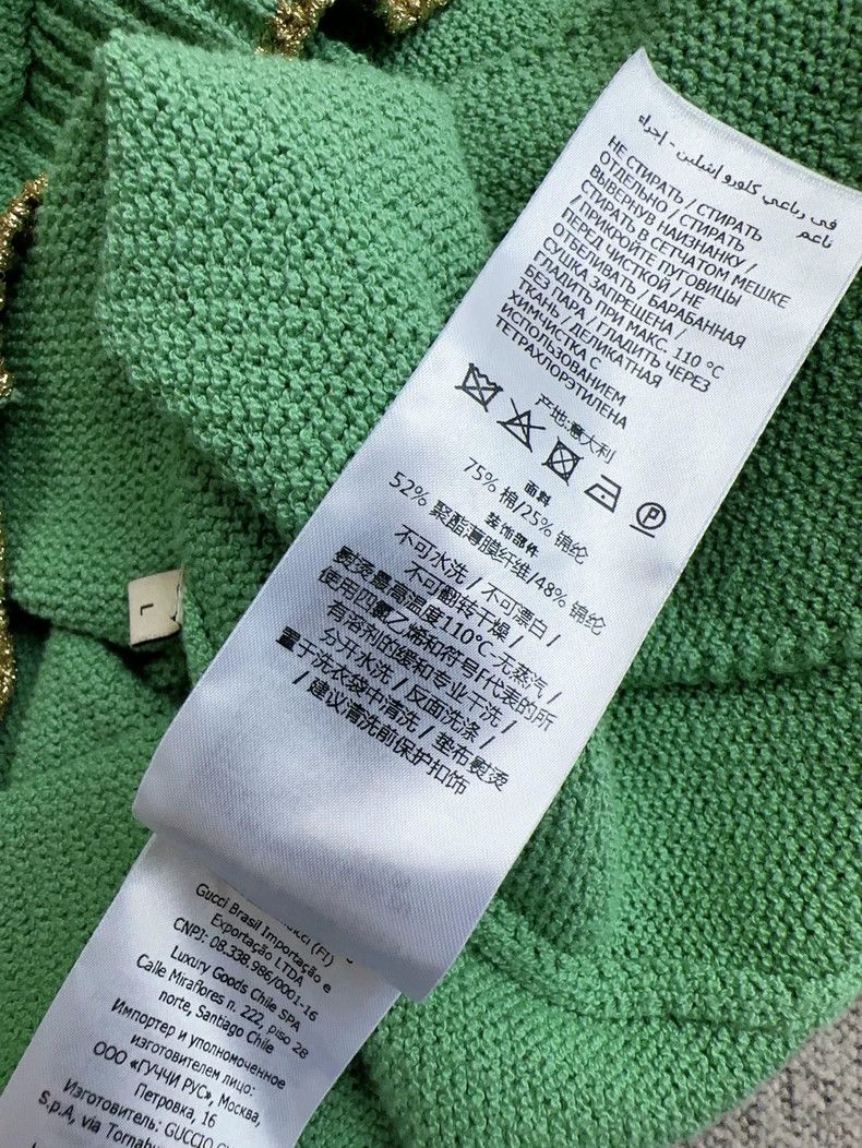 Gucci Gucci Green Knit Cardigan with Gold Trim Size L / US 10 / IT 46 - 6 Thumbnail