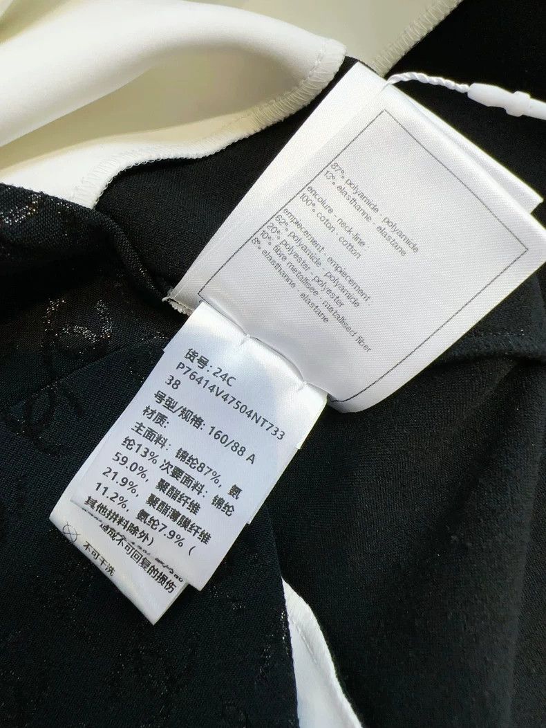 Chanel Chanel 24C Logo Short Sleeve Top Size M / US 6-8 / IT 42-44 - 6 Thumbnail