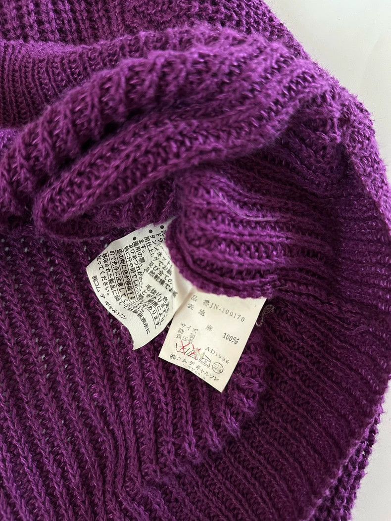Junya Watanabe Junya Watanabe 1996 Purple Knit Cardigan Size M / US 6-8 / IT 42-44 - 8 Thumbnail