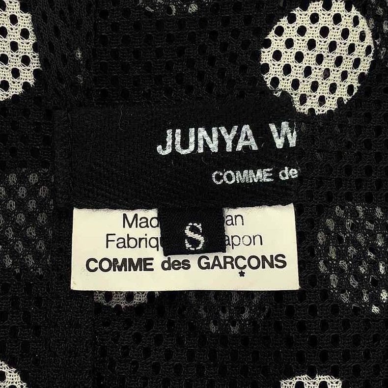 Junya Watanabe JUNYA WATANABE Polka Dot Mesh Tank Top Size S / US 4 / IT 40 - 5 Thumbnail