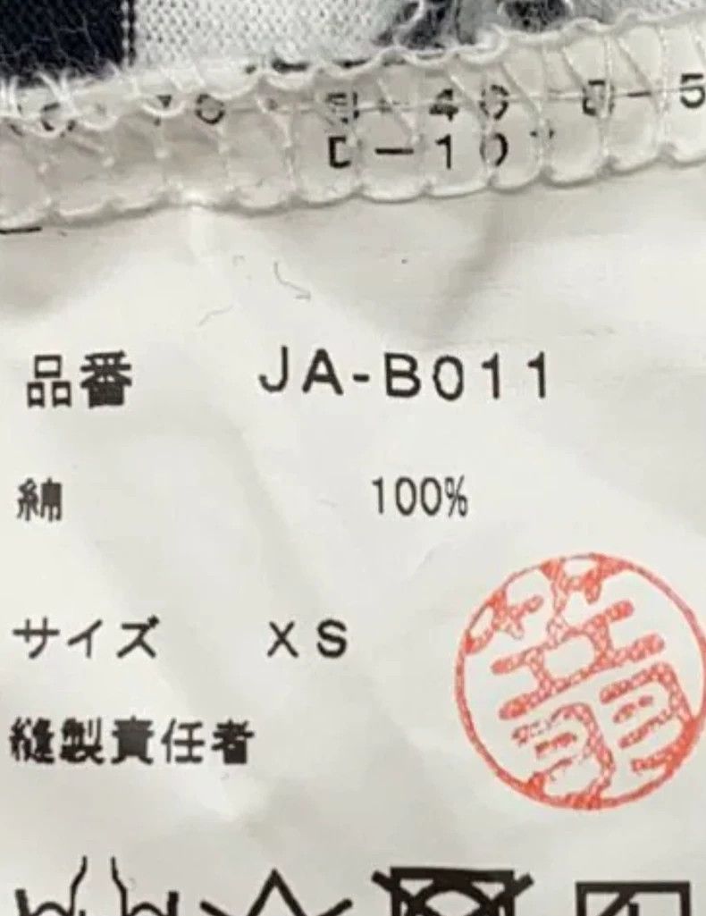 Junya Watanabe Junya Watanabe Comme des Garcons Asymmetric T-shirt Size XS / US 0-2 / IT 36-38 - 6 Thumbnail