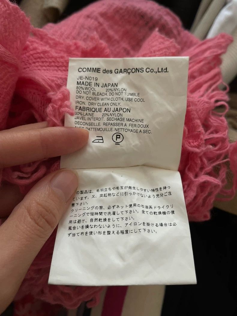 Junya Watanabe JUNYA WATANABE Pink Irregular Knit Vest Size ONE SIZE - 4 Thumbnail