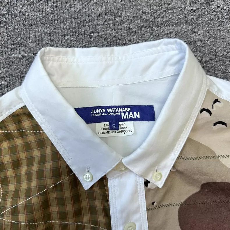 Junya Watanabe Junya Watanabe Man Colorblock Patchwork Shirt Size S / US 4 / IT 40 - 2 Thumbnail