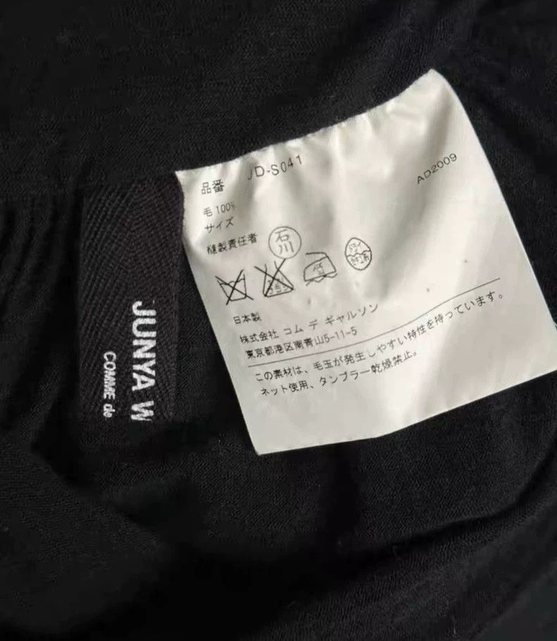 Junya Watanabe Junya Watanabe Wool Midi Skirt Size 28" / US 6 / IT 42 - 5 Thumbnail