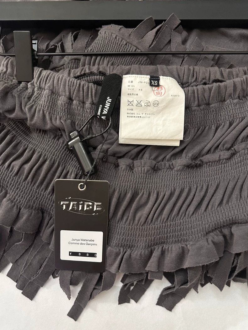 Junya Watanabe Junya Watanabe Comme Des Garçons Fringe Trousers Size 25" / US 0 / IT 36 - 5 Thumbnail
