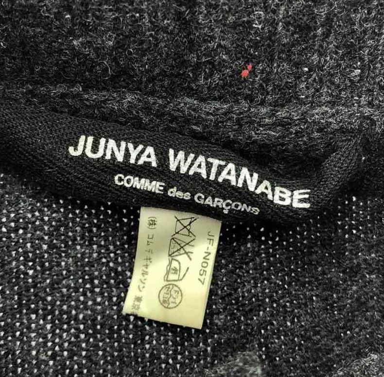 Junya Watanabe JUNYA WATANABE Asymmetrical Cardigan Size M / US 6-8 / IT 42-44 - 7 Thumbnail