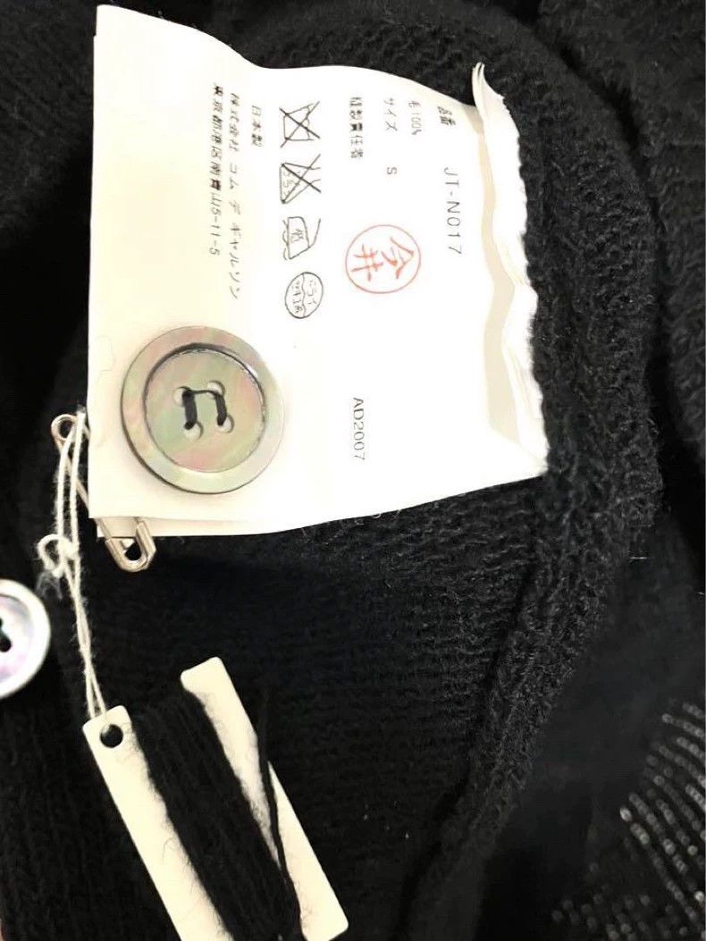 Junya Watanabe JUNYA WATANABE Deconstructed Sweater Size ONE SIZE - 6 Thumbnail