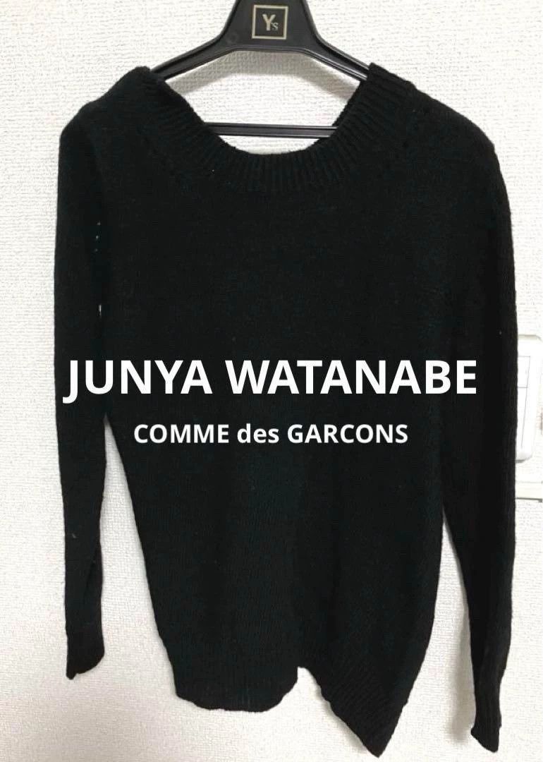 Junya Watanabe JUNYA WATANABE Deconstructed Sweater Size ONE SIZE - 4 Thumbnail