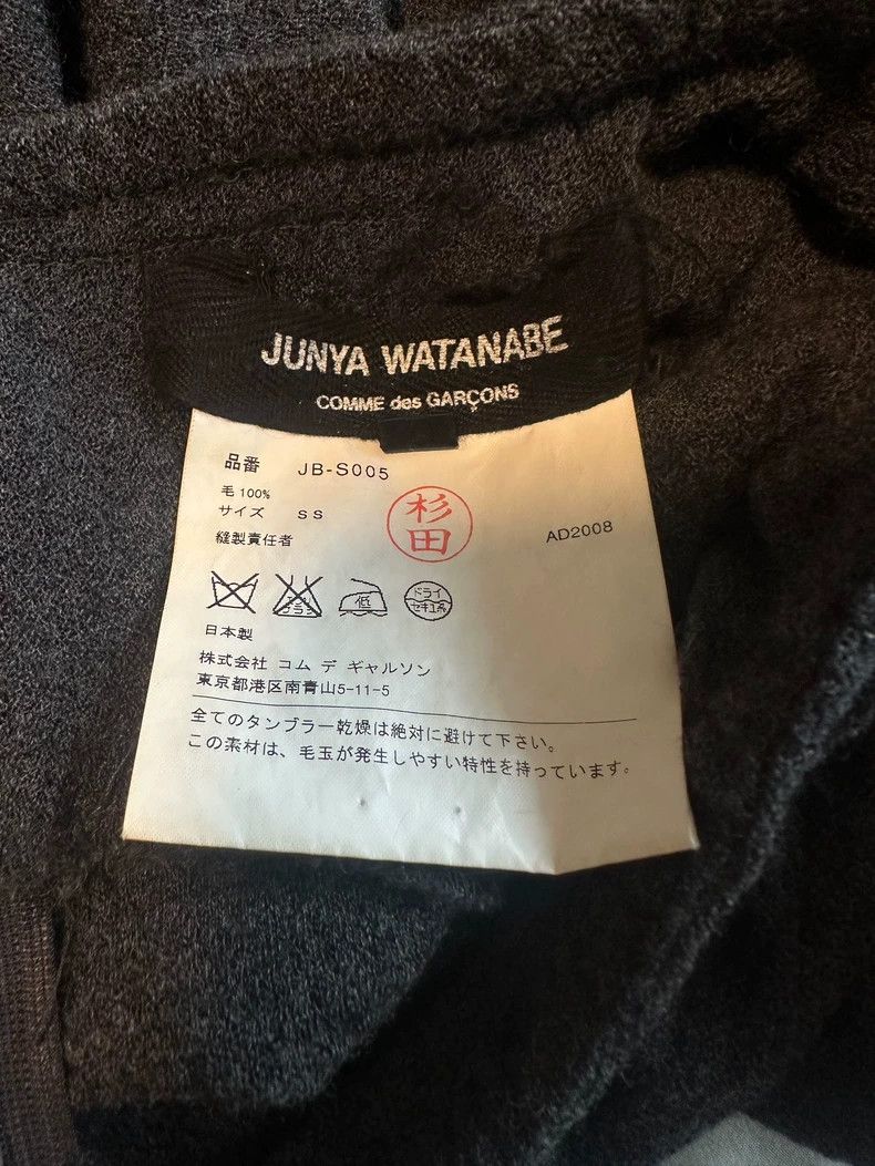 Junya Watanabe Junya Watanabe 2008FW Structured Gray Skirt Size 22" - 3 Thumbnail
