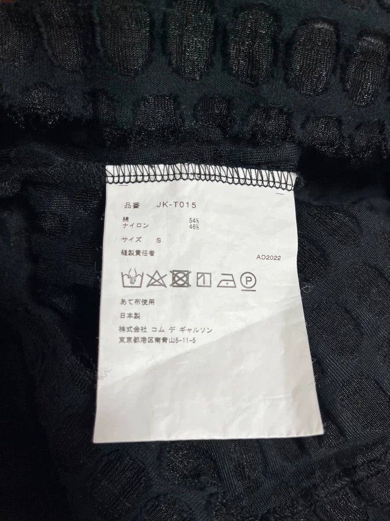Junya Watanabe Junya Watanabe 23SS Mesh Short Sleeve Top Size S / US 4 / IT 40 - 5 Thumbnail