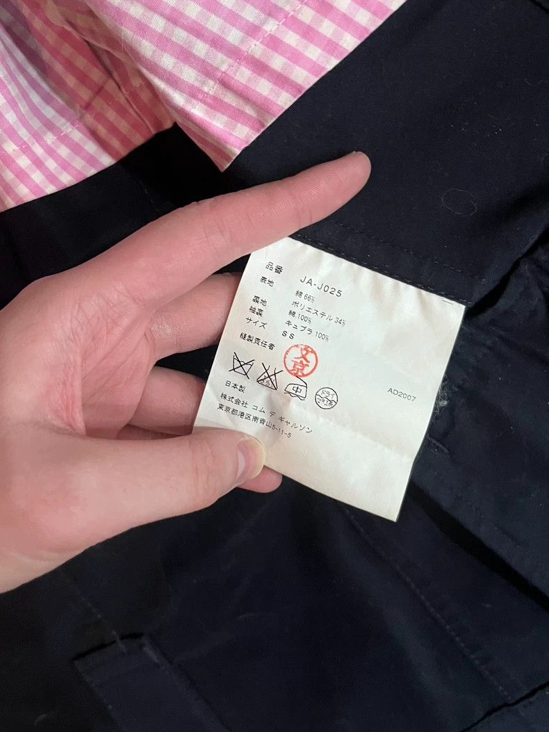 Junya Watanabe Junya Watanabe Comme des Garçons Check Blazer Size S / US 4 / IT 40 - 3 Thumbnail