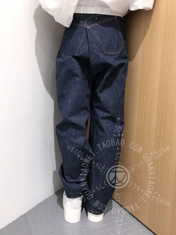 Junya Watanabe Junya Watanabe CDG Asymmetric Jeans Size 26" / US 2 / IT 38 - 6 Thumbnail