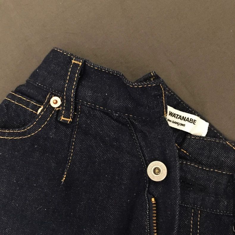 Junya Watanabe Junya Watanabe CDG Asymmetric Jeans Size 26" / US 2 / IT 38 - 4 Thumbnail