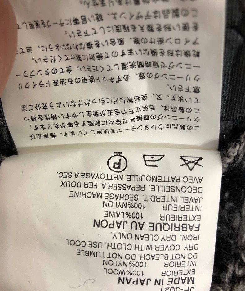 Junya Watanabe Junya Watanabe Checked Women's Jacket Size M / US 6-8 / IT 42-44 - 7 Thumbnail