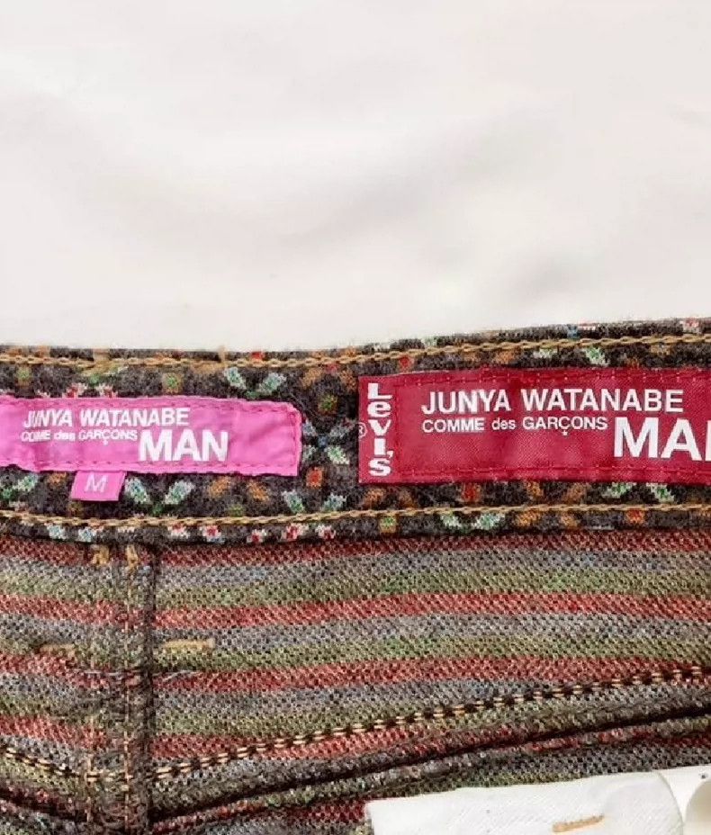 Junya Watanabe Junya Watanabe x Levi's Fringe Skirt Size 32" / US 10 / IT 46 - 8 Thumbnail
