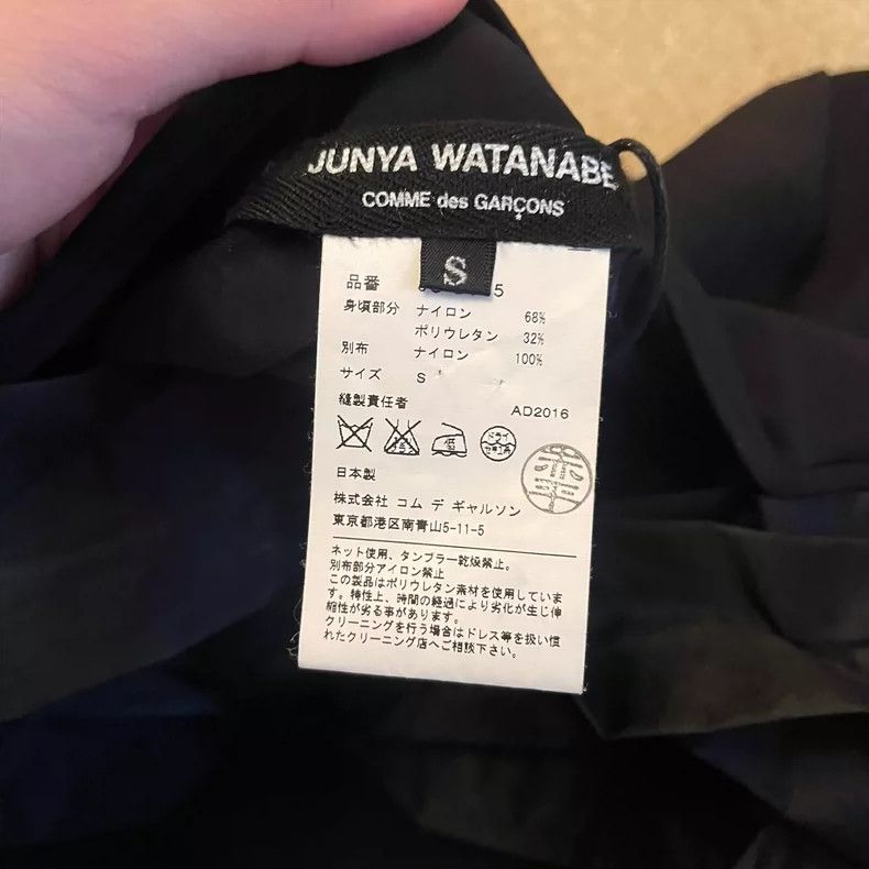 Junya Watanabe CDG Junya Watanabe Asymmetric Black Top Size S / US 4 / IT 40 - 3 Thumbnail