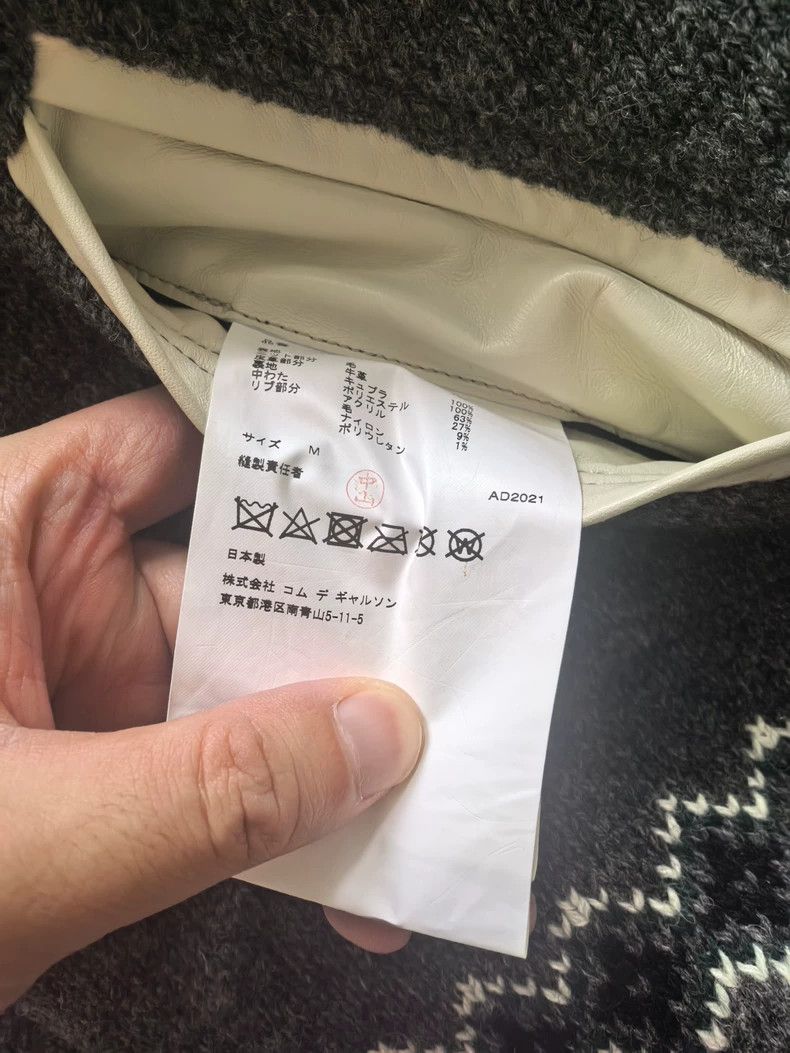Junya Watanabe Junya Watanabe Man CDG Knit Varsity Jacket Size M / US 6-8 / IT 42-44 - 3 Thumbnail