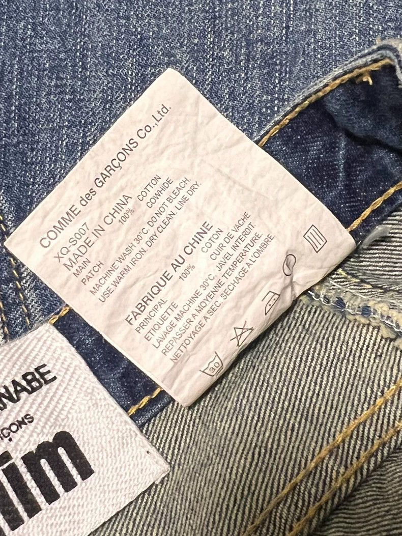 Junya Watanabe Junya Watanabe Denim Skirt Size 28" / US 6 / IT 42 - 3 Thumbnail