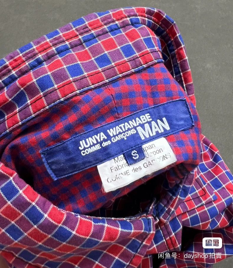 Junya Watanabe Junya Watanabe Check Long Sleeve Shirt Size S / US 4 / IT 40 - 5 Thumbnail