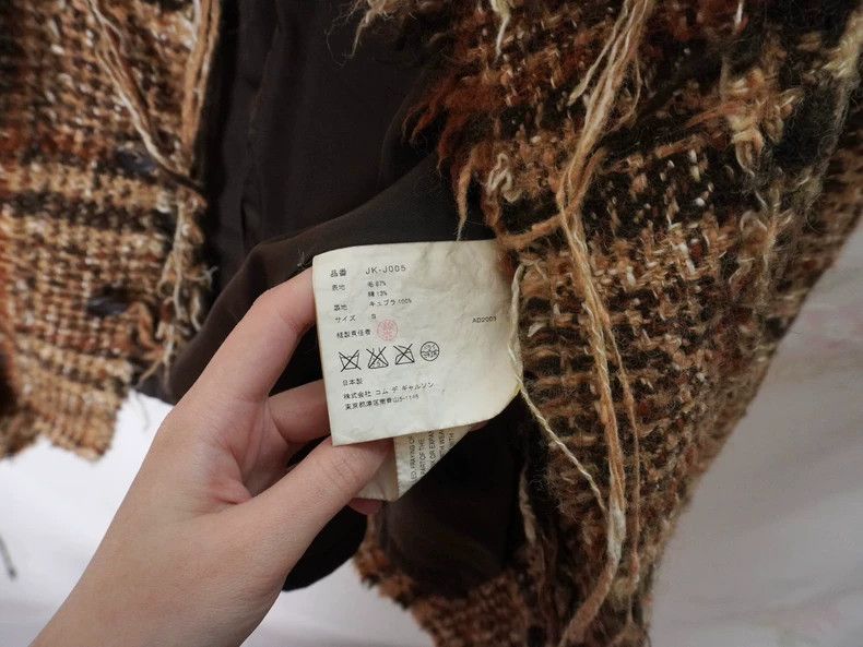 Junya Watanabe Junya Watanabe 03 Runway Tweed Jacket Size S / US 4 / IT 40 - 7 Thumbnail