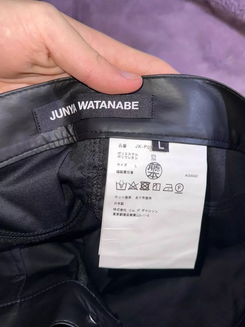 Junya Watanabe Junya Watanabe Shiny Leather Cropped Pants Size 32" / US 10 / IT 46 - 3 Thumbnail