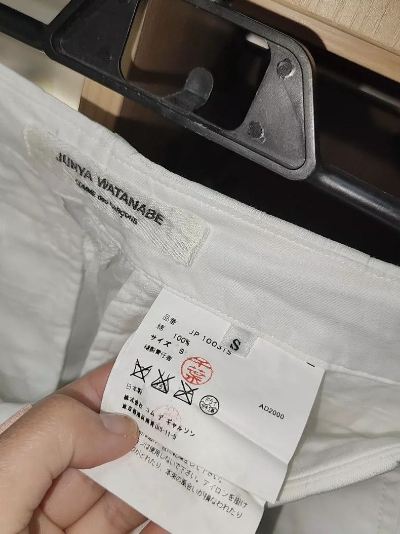 Junya Watanabe Junya Watanabe White S Pants AD2000 Size 26" / US 2 / IT 38 - 2 Thumbnail