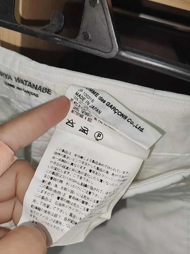 Junya Watanabe Junya Watanabe White S Pants AD2000 Size 26" / US 2 / IT 38 - 3 Thumbnail