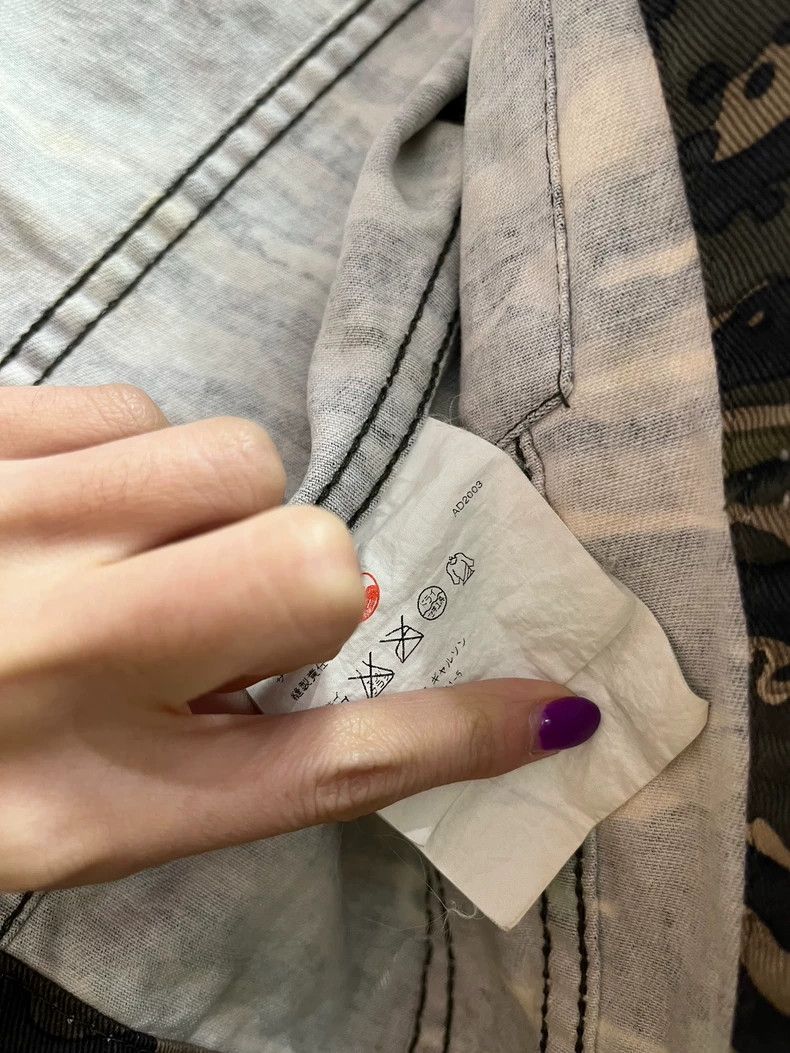 Junya Watanabe 00s Junya Watanabe Camo Short Jacket Size S / US 4 / IT 40 - 4 Thumbnail