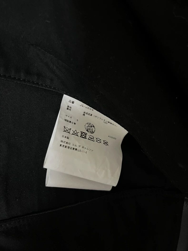 Junya Watanabe Junya Watanabe 23FW Runway Leather Jacket Size S / US 4 / IT 40 - 5 Thumbnail
