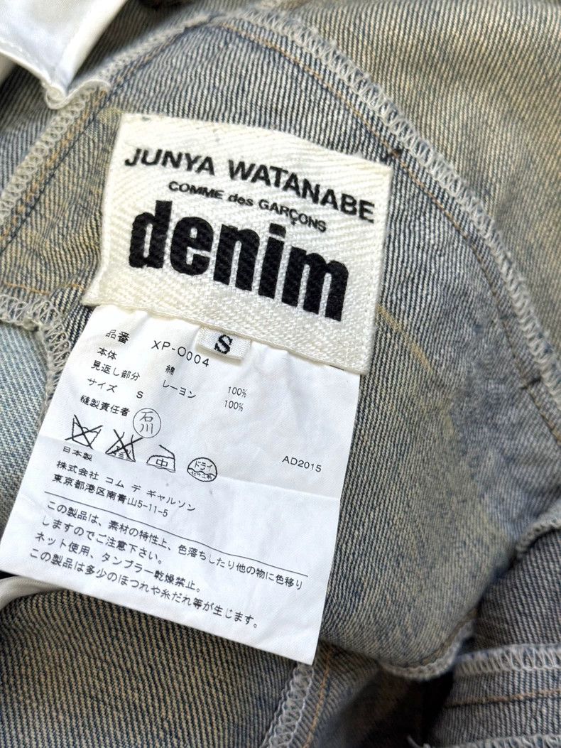 Junya Watanabe Junya Watanabe Denim Patchwork Dress Size S / US 4 / IT 40 - 9 Thumbnail