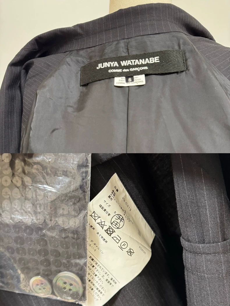 Junya Watanabe Junya Watanabe Sequin Deformable Coat Size L / US 10 / IT 46 - 7 Thumbnail